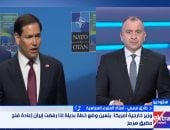 خبير: واشنطن تسعى لاتفاق نووى جديد واتساع الوساطات يخدم استراتيجية إيران