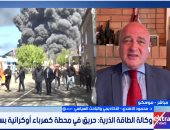 باحث لإكسترا نيوز: الرد الروسى على استهداف سكن الطلاب قد يطال قيادات أوكرانية