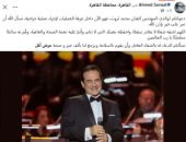 محمد ثروت يدخل غرفة العمليات لإجراء جراحة.. ونجله يطالب الجمهور بالدعاء له