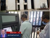 تفاصيل صرف 10 آلاف جنيه تحت حساب تسوية المعاشات لـ42 ألف مستحق اليوم.. فيديو
