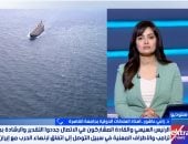أستاذ علاقات دولية: مسودة الاتفاق تتيح لواشنطن وطهران فرصة الخروج بمظهر المنتصر