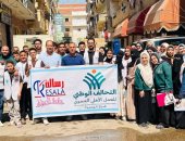 التحالف الوطنى بالبحيرة ينظم قافلة لدعم الأسر الأولى بالرعاية بالتعاون مع جمعية رسالة