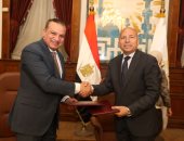 ​توقيع مذكرتى تفاهم بين محافظة القاهرة وصندوق التنمية الحضرية لتطوير القاهرة التاريخية