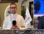لبيك اللهم لبيك.. ضيوف الرحمن يتدفقون إلى مشعر منى لقضاء يوم التروية