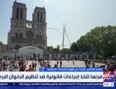 إسلام الكتاتني: أوروبا أدركت خطر الإخوان وتضيق الخناق عليهم