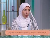 هل ارتداء السواد بعد وفاة الزوج لفترة طويلة حرام؟.. أمينة الفتوى تجيب