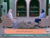 هل صبغ الشعر حرام للمرأة؟.. أمينة الفتوى تجيب