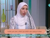هل الصلاة بطلاء الأظافر صحيحة بعد الوضوء؟.. أمينة الفتوى تجيب