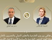 وزير الخارجية يبحث مع ممثلة السياسة للاتحاد الأوروبي التطورات الإقليمية
