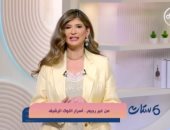 تفاصيل بسيطة في لبسك هتفرق معاكى وتخليكي تباني أرفع.. فيديو