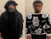 مخطط دموي في مترو الجيزة.. سائق متنكر في "نقاب" يستعين بمسجل خطر لقتل عجوز
