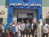 وكيل وزارة الصحة: 117 مشروعا ضمن حياة كريمة بأسيوط بنسبة تنفيذ 99%
