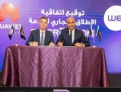 الإنترنت فائق السرعة داخل جميع غرف المنزل عبر تقنية الألياف الضوئية 