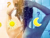 الاستحمام صباحاً أم مساءً؟.. أيهما الأفضل لصحتكِ النفسية؟
