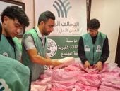 التحالف الوطنى للعمل الأهلى يواصل جهوده استعدادا لعيد الأضحى 2026.. توزيع أطنان من اللحوم وتنظيم معارض ملابس للأسر الأكثر احتياجا بكل المحافظات.. ومطابخ الخير تواصل استعداداتها للعمل خلال أيام العيد.. صور