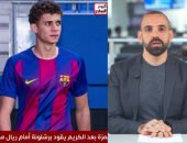 حمزة عبد الكريم يقود برشلونة أمام الريال فى كلاسيكو نهائى كأس الأبطال.. فيديو