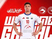 الشارقة الإماراتى يعلن التعاقد مع هشام صلاح لاعب يد الزمالك فى البطولة الأسيوية