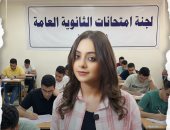 إعلان أرقام جلوس الثانوية العامة 2026 إلكترونيا بداية من هذا الموعد.. فيديو
