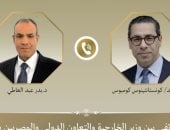 اتصال هاتفى بين وزير الخارجية ونظيره القبرصى