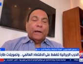 خبير اقتصادى: 27 دولة تطلب تمويلا طارئا لمواجهة أزمة السيولة العالمية