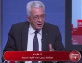 علاء عز لـ الساعة 6: مصر واحة استقرار ومخزوننا الاستراتيجي يتجاوز 6 أشهر