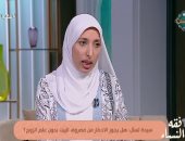 هل يجوز للزوجة ادخار جزء من مصروف البيت دون علم الزوج؟.. أمينة الفتوى تجيب