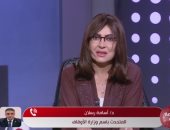 متحدث الأوقاف لـ الساعة 6: 6847 ساحة لصلاة العيد بمختلف المحافظات