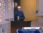 هل يجوز المسح على الجوارب أثناء الوضوء في العمل؟.. أمين الفتوى يجيب