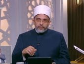 هل يجوز للمرأة ممارسة رياضة الجري في الأماكن العامة؟.. أمين الفتوى يجيب