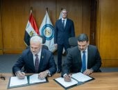 وزير البترول يشهد مذكرة تفاهم مع OZ Mining لتقييم تواجد الذهب بالصحراء