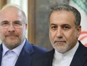 العالم هذا المساء.. ترامب عن إيران: اتفاق عظيم للجميع أو العودة للقتال.. مشعر منى يستقبل الحجيج في يوم التروية.. البرازيل تعلن إصابة رئيسها بالسرطان وخضوعه للعلاج الإشعاعي.. شهداء بقصف إسرائيلي على غزة