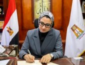 محافظ الوادي الجديد: إيقاف عاملين بالإدارة الهندسية بقرى جناح عن العمل