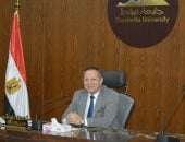 اعتماد ثلاثة برامج أكاديمية بكلية علوم دمياط من الهيئة القومية