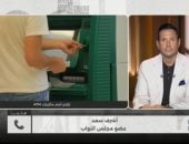 نائب لـ كلمة أخيرة: تكدس ماكينات الصراف يحتاج حلولا عاجلة من البنوك