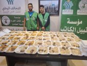 "نبيل الكاتب الخيرية" تواصل تنفيذ "خير مصر طول السنة" لدعم الأولى بالرعاية