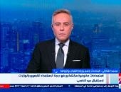 الشباب والرياضة: فتح 6300 منشأة ضمن مبادرة العيد أحلى خلال إجازة عيد الأضحى