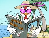 الناجون من الفتّة.. الدجاج إجازة فى عيد الأضحى بكاريكاتير اليوم السابع