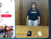 سقوط صانعة محتوى شهيرة بتهمة نشر فيديوهات خادشة للحياء