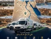صحة بنى سويف تقدم 2289 خدمة طبية مجانية خلال قافلة علاجية بقرية الدير