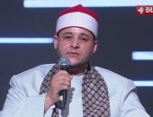 الشيخ مهنا ربيع: دولة التلاوة نقلة كبيرة لأهل القرآن