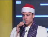 القارئ محمد ماهر يبدع بتلاوة قرآنية خلال تغطية قناة الحياة ليوم عرفة