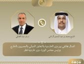 وزير الخارجية ونظيره القطري يبحثان سد فجوات المفاوضات الأمريكية الإيرانية