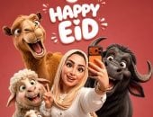 سيلفى مع خروف العيد بالكاريكاتير.. برومبت بسيط يحول صورتك لكارت معايدة
