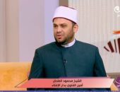 أمين الفتوى يوضح لـ «الستات» شروط التوبة فى يوم عرفة