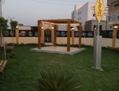 محافظ سوهاج يوجه برفع درجة الاستعداد بالحدائق والمتنزهات لاستقبال عيد الأضحى