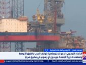 خبير: تل أبيب تسعى لعرقلة أي تفاهمات بين أمريكا وإيران