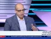 أكرم القصاص: الرؤية المصرية تدعو لبناء نظام إقليمى يقوم على توازن القوى