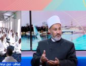 دار الإفتاء توضح فضل يوم عرفة وسنن الاحتفال بعيد الأضحى