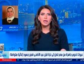 الهلال الأحمر المصرى: استمرار إرسال عبوات لحوم مطهية لغزة ضمن مساعدات العيد