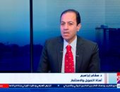 خبير اقتصادى: العالم يدخل مرحلة «الاقتصاد الجيوسياسى» بسبب الحرب الإيرانية